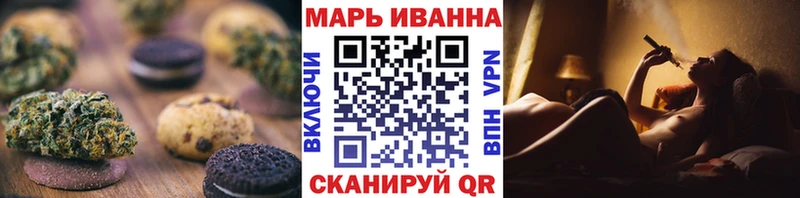 Еда ТГК марихуана  цены наркотик  Асбест 