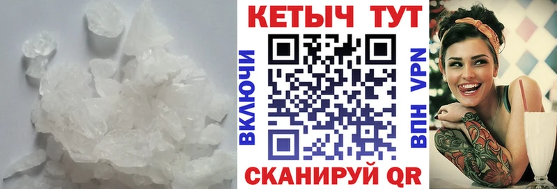КЕТАМИН VHQ  цена наркотик  Асбест 