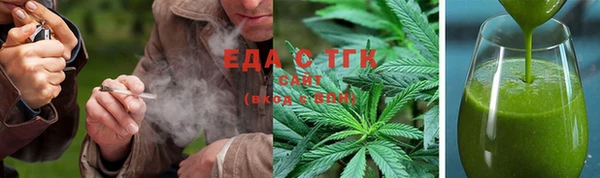 кокаин перу Армянск