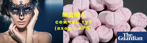 прущая мука Аркадак