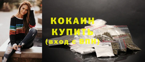 mdma Надым