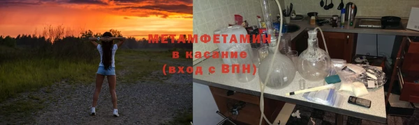 прущая мука Аркадак