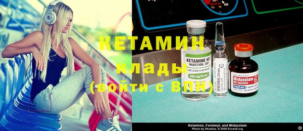 кокаин перу Армянск