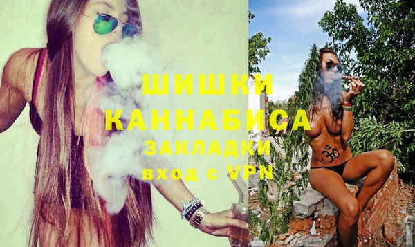кокаин перу Армянск