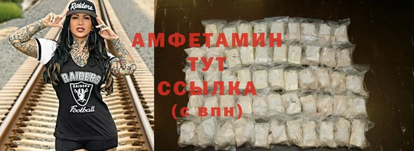 кокаин перу Армянск